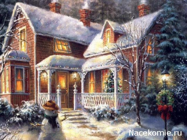 NataBasya - В мечтах о доме