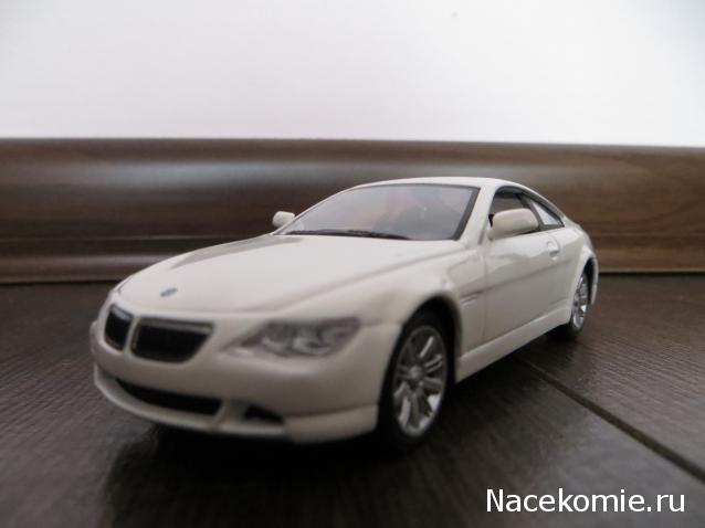 Суперкары №50 BMW 645 Сi Coupe