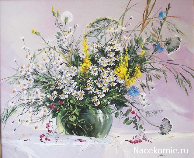 Дом Мечты наши дни рождения