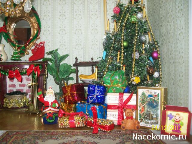 Dagdja - Приключения веселой вдовы