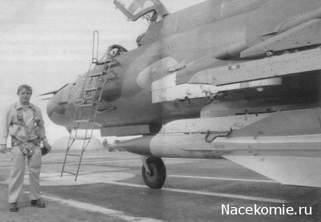 Легендарные самолеты №51   Су-17м4    - фото модели, обсуждение