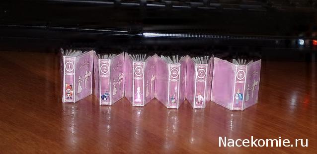 Дом Мечты и Новогодний Санта