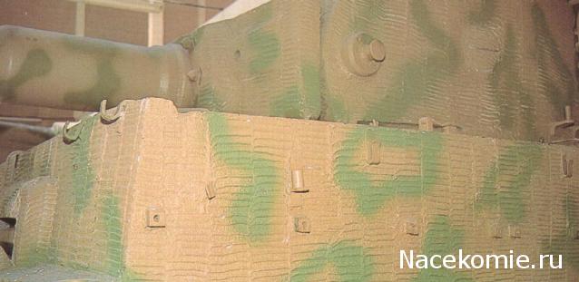 Соберите Танк Тигр - Сборка Корпуса