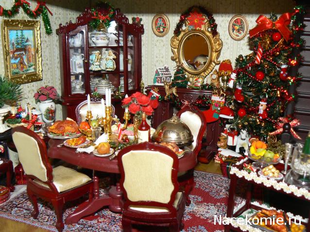 Новый год, Рождество и другие праздники в миниатюре