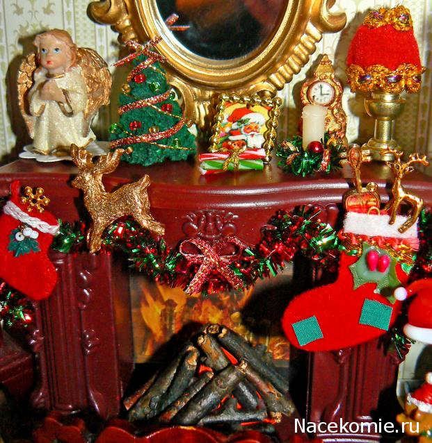 Новый год, Рождество и другие праздники в миниатюре