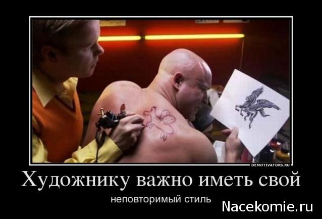 Другие воины разных эпох в миниатюре: фото, обсуждение