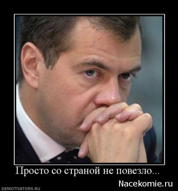 Солдаты ВОВ - Землянка (общение на разные темы)