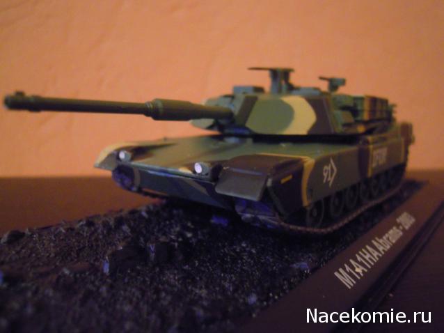 Танки Мира №3 ABRAMS M1