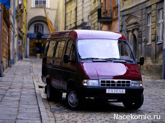 Автомобиль на службе - График выхода и обсуждение