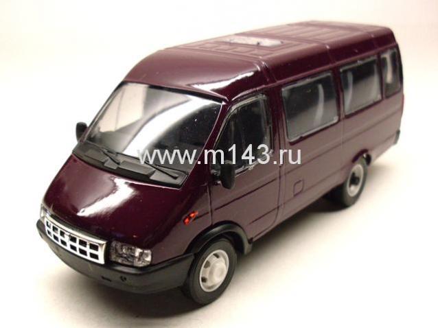 Автомобиль на службе - График выхода и обсуждение