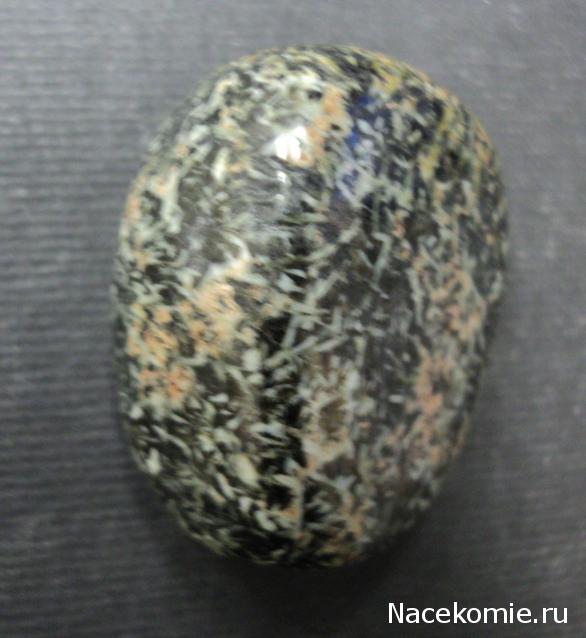 Энергия камней № 101 Цветочная яшма (окатанный камень) фото, обсуждение