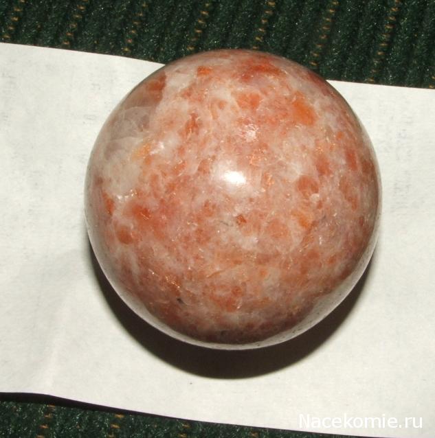 Коллекция камней Lar