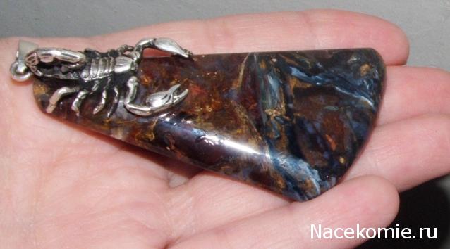 Украшения и Изделия из натуральных камней