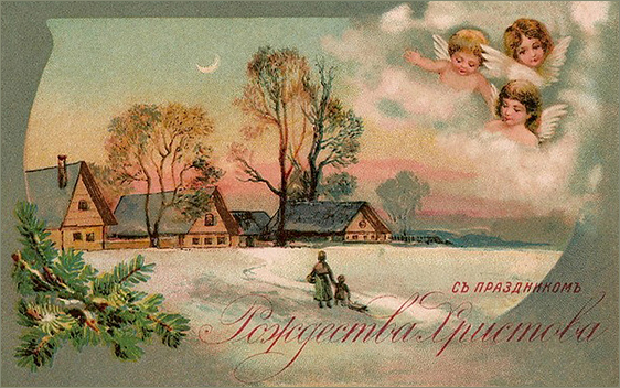 Дамы эпохи - Болталка №2 (соседняя палата)