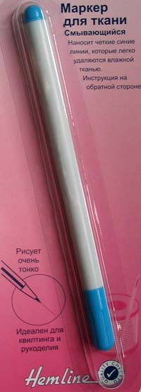 Вышивка крестом №4