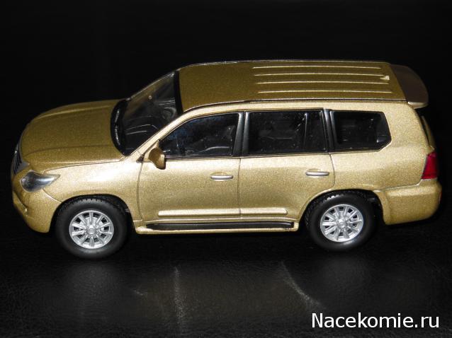 Суперкары №51 Lexus LX 570