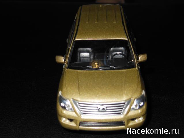 Суперкары №51 Lexus LX 570