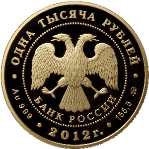 Баунти - фотоотчет от UncleSasha