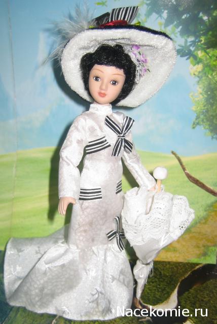 Дамы эпохи №49 - Элиза Дулиттл