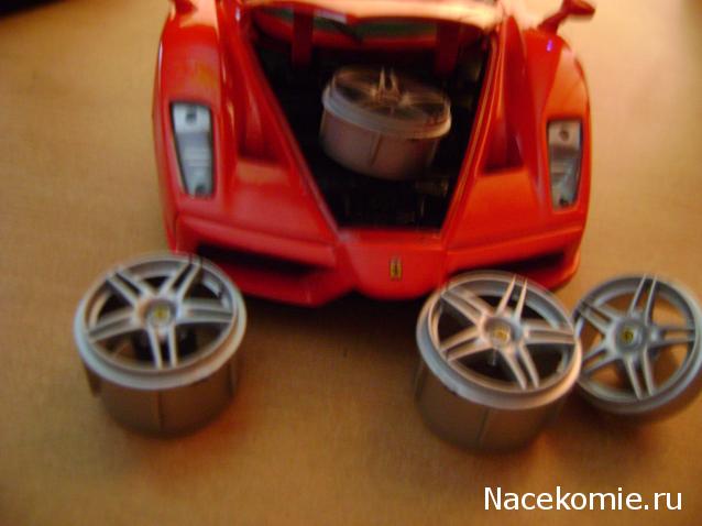 Паддок-клуб. Болталка форума Ferrari Collection.