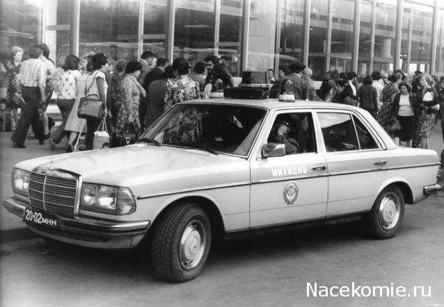 Дежурная Часть - Болталка форума Полицейские Машины Мира