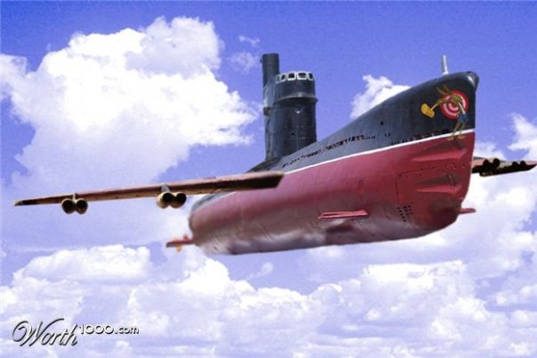 НЛО - флудилка