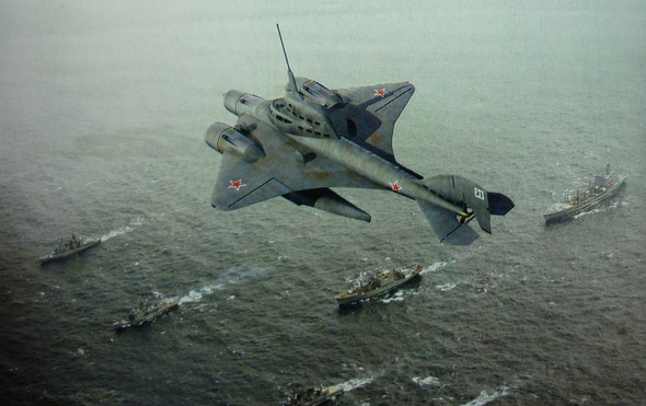 НЛО - флудилка