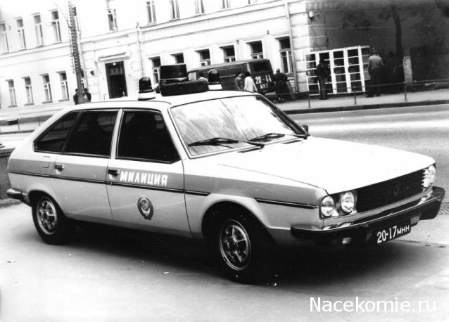 Дежурная Часть - Болталка форума Полицейские Машины Мира