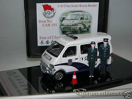 Дежурная Часть - Болталка форума Полицейские Машины Мира