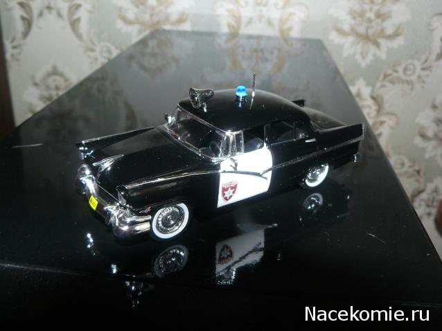 Полицейские Машины Мира №1 Ford Fairlane 1956