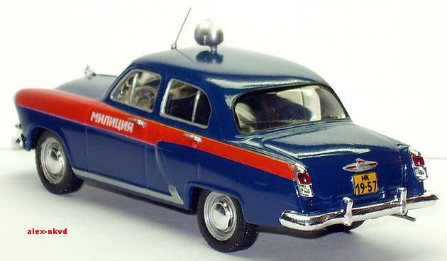 Автомобиль на службе - График выхода и обсуждение