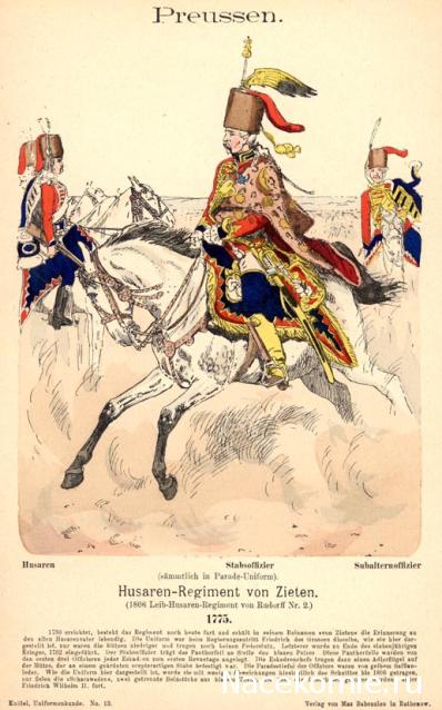 Другие воины разных эпох в миниатюре: фото, обсуждение