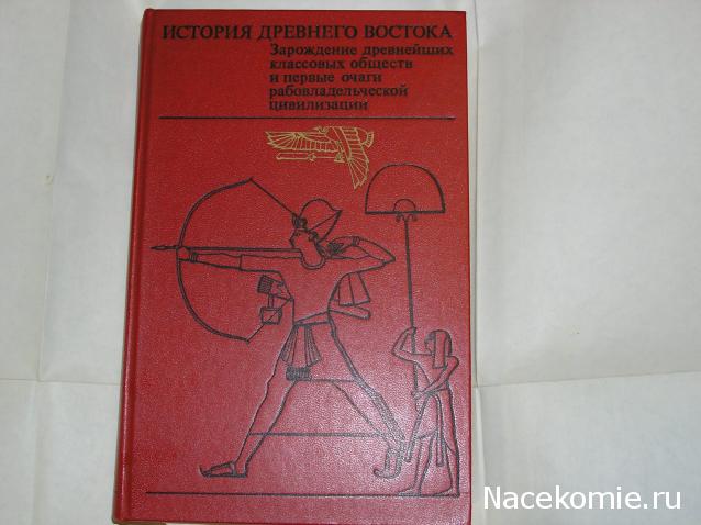 Байки из склепа. Болталка серии Тайны Богов Египта