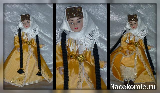 Куклы в народных костюмах №15 Кукла в осетинском девичьем костюме