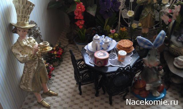 LILY - Галочкино чудо!