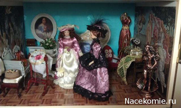 LILY - Галочкино чудо!