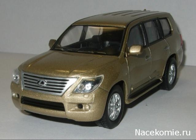 Суперкары №51 Lexus LX 570