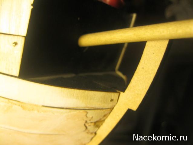 Собери Чёрную Жемчужину. Сборка корпуса.