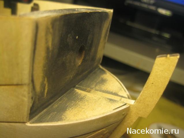 Собери Чёрную Жемчужину. Сборка корпуса.