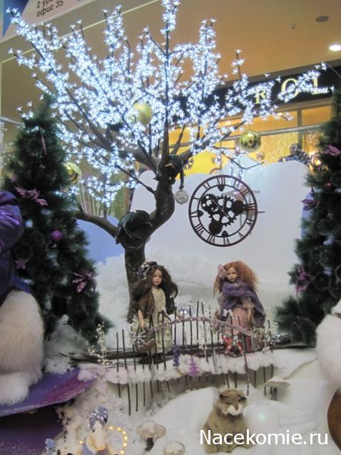 Дом Мечты Болталка: перезагрузка