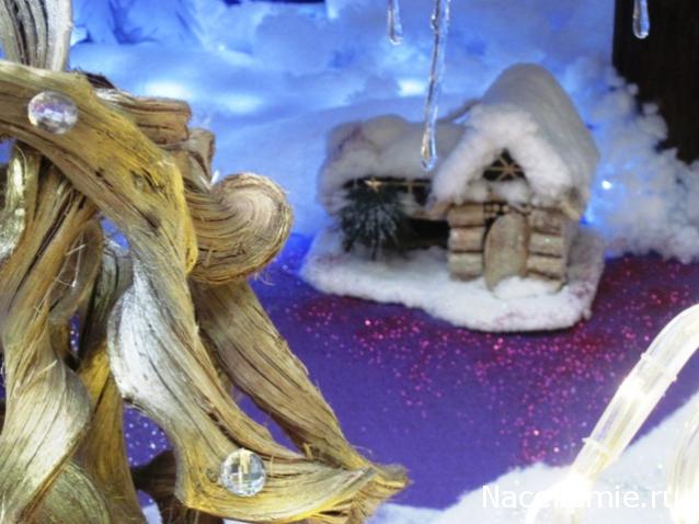 Дом Мечты Болталка: перезагрузка