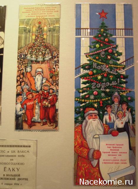 Дом Мечты Болталка: перезагрузка