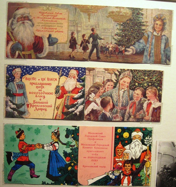 Дом Мечты Болталка: перезагрузка