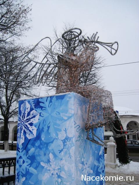 Дом Мечты Болталка: перезагрузка