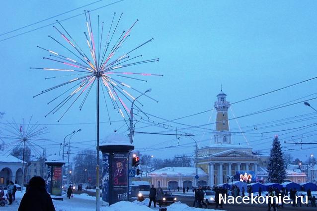 Дом Мечты Болталка: перезагрузка
