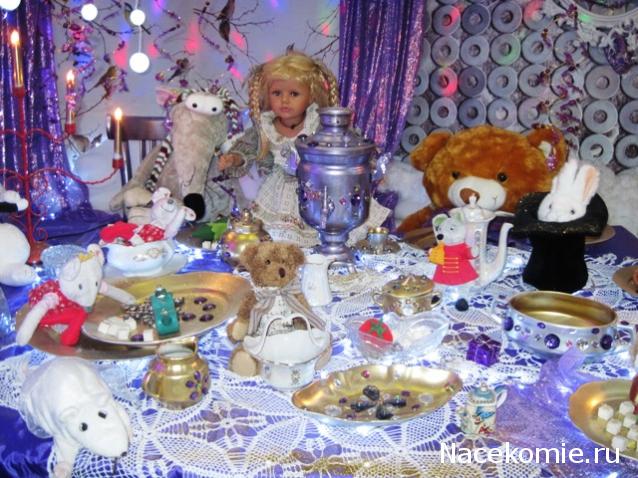 Дом Мечты Болталка: перезагрузка