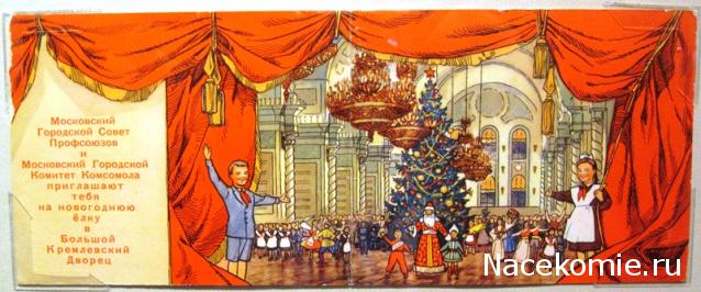 Дом Мечты Болталка: перезагрузка