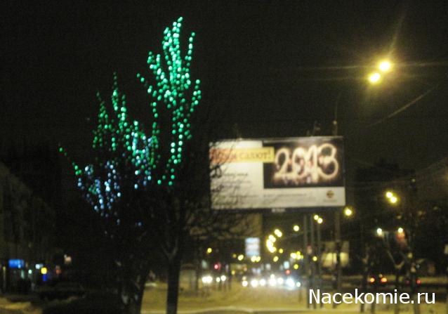 Дом Мечты Болталка: перезагрузка