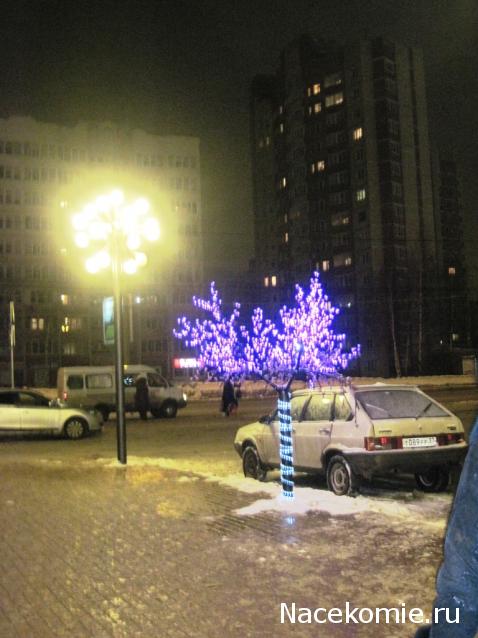 Дом Мечты Болталка: перезагрузка