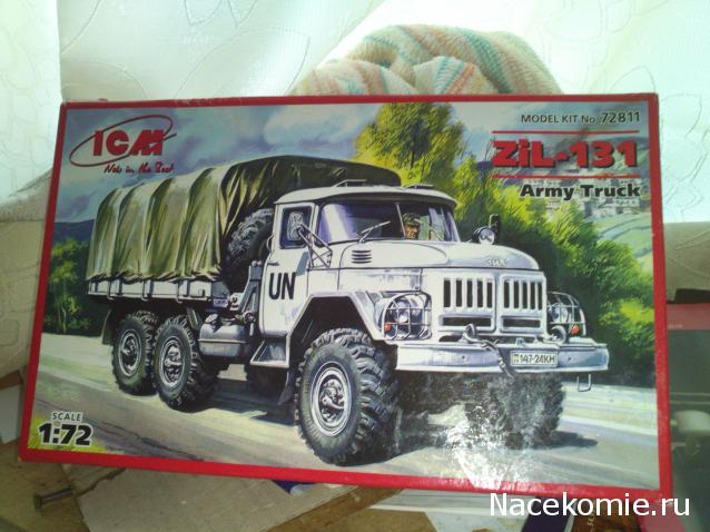 Танкодром (Общая Болталка танковых разделов)